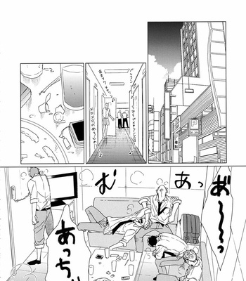 [Ogeretsu Tanaka] Tsukeru Tsukenai – Kuroko no Basuke dj [JP] – Gay Manga sex 12