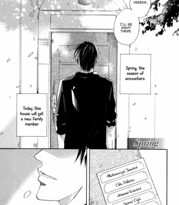 [MIYOSHI Ayato] Yuuhi ni Fureru Sono Mae ni [Eng] – Gay Manga sex 9
