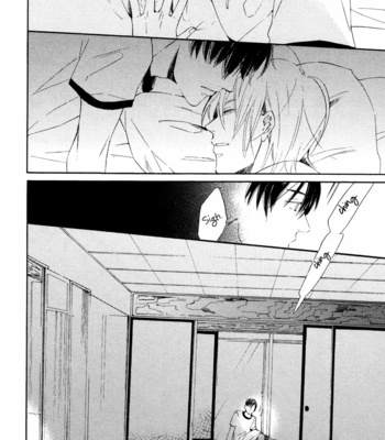 [MIYOSHI Ayato] Yuuhi ni Fureru Sono Mae ni [Eng] – Gay Manga sex 79