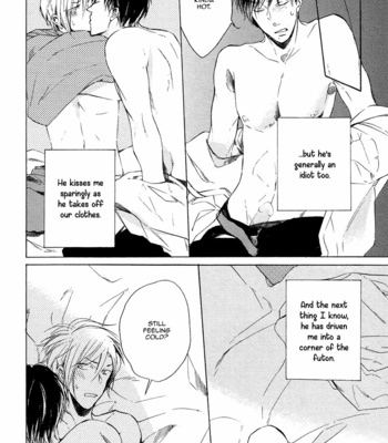 [MIYOSHI Ayato] Yuuhi ni Fureru Sono Mae ni [Eng] – Gay Manga sex 155