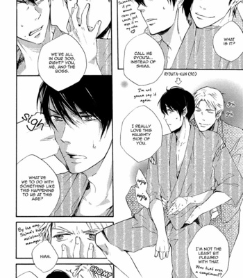 [MIYOSHI Ayato] Yuuhi ni Fureru Sono Mae ni [Eng] – Gay Manga sex 180