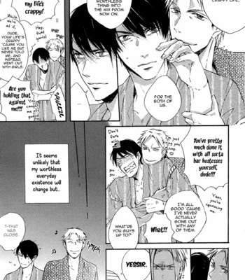 [MIYOSHI Ayato] Yuuhi ni Fureru Sono Mae ni [Eng] – Gay Manga sex 181