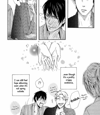 [MIYOSHI Ayato] Yuuhi ni Fureru Sono Mae ni [Eng] – Gay Manga sex 182
