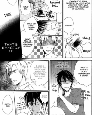 [MIYOSHI Ayato] Yuuhi ni Fureru Sono Mae ni [Eng] – Gay Manga sex 188