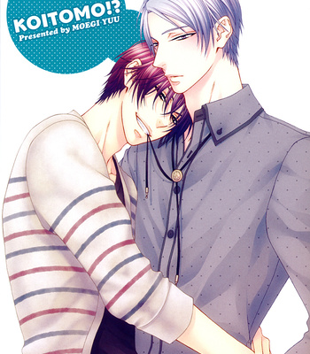 [MOEGI Yuu] Koitomo!? [Eng] – Gay Manga sex 161
