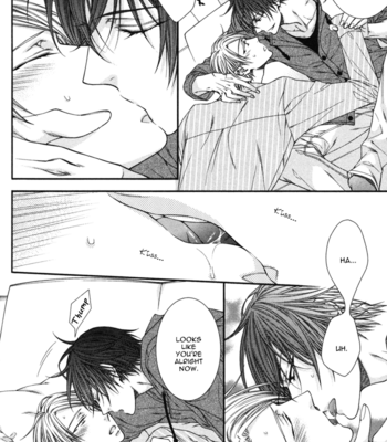 [MOEGI Yuu] Koitomo!? [Eng] – Gay Manga sex 164