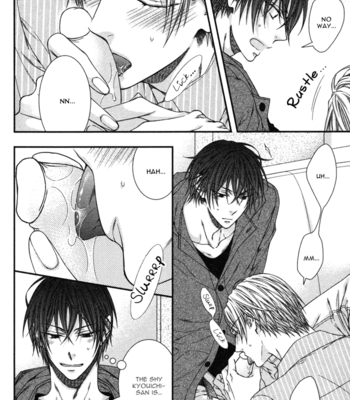 [MOEGI Yuu] Koitomo!? [Eng] – Gay Manga sex 166