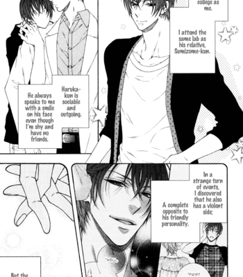 [MOEGI Yuu] Koitomo!? [Eng] – Gay Manga sex 7