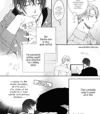 [MOEGI Yuu] Koitomo!? [Eng] – Gay Manga sex 12