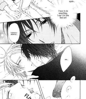 [MOEGI Yuu] Koitomo!? [Eng] – Gay Manga sex 13
