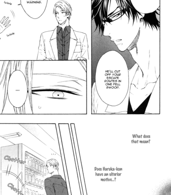 [MOEGI Yuu] Koitomo!? [Eng] – Gay Manga sex 36