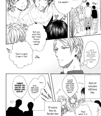 [MOEGI Yuu] Koitomo!? [Eng] – Gay Manga sex 37
