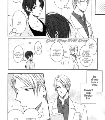 [MOEGI Yuu] Koitomo!? [Eng] – Gay Manga sex 64
