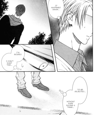 [MOEGI Yuu] Koitomo!? [Eng] – Gay Manga sex 85