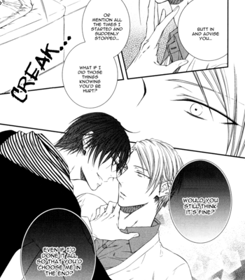[MOEGI Yuu] Koitomo!? [Eng] – Gay Manga sex 100