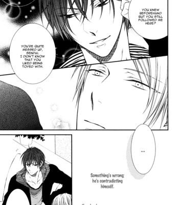 [MOEGI Yuu] Koitomo!? [Eng] – Gay Manga sex 102