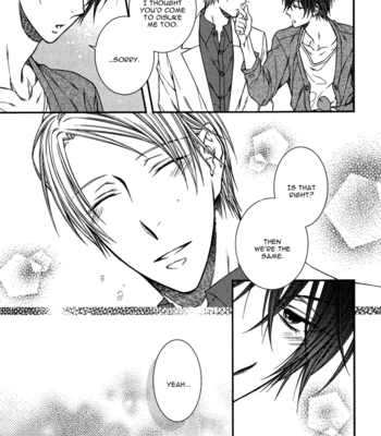 [MOEGI Yuu] Koitomo!? [Eng] – Gay Manga sex 141