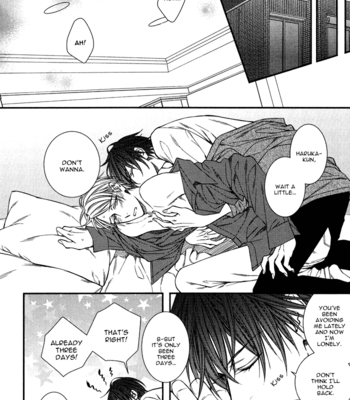 [MOEGI Yuu] Koitomo!? [Eng] – Gay Manga sex 142
