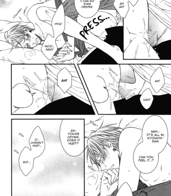 [MOEGI Yuu] Koitomo!? [Eng] – Gay Manga sex 146