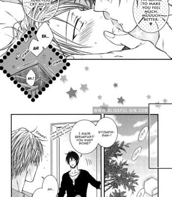 [MOEGI Yuu] Koitomo!? [Eng] – Gay Manga sex 148