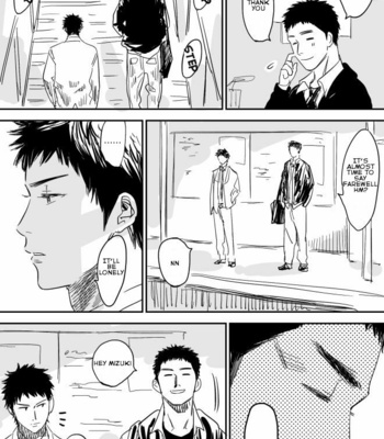 [Nishida] DAYS dj – Homo no Ero Manga [Eng] – Gay Manga sex 3