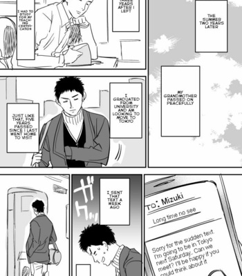 [Nishida] DAYS dj – Homo no Ero Manga [Eng] – Gay Manga sex 11