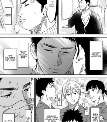 [Nishida] DAYS dj – Homo no Ero Manga [Eng] – Gay Manga sex 12