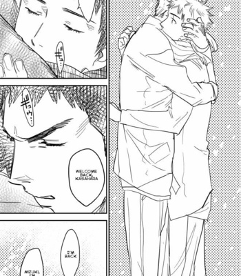[Nishida] DAYS dj – Homo no Ero Manga [Eng] – Gay Manga sex 17