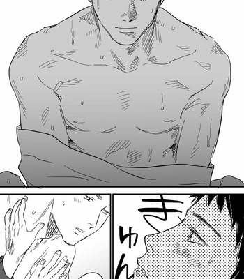 [Nishida] DAYS dj – Homo no Ero Manga [Eng] – Gay Manga sex 32