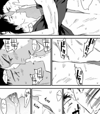 [Nishida] DAYS dj – Homo no Ero Manga [Eng] – Gay Manga sex 33