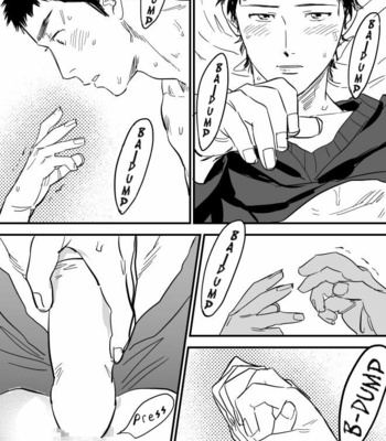 [Nishida] DAYS dj – Homo no Ero Manga [Eng] – Gay Manga sex 39
