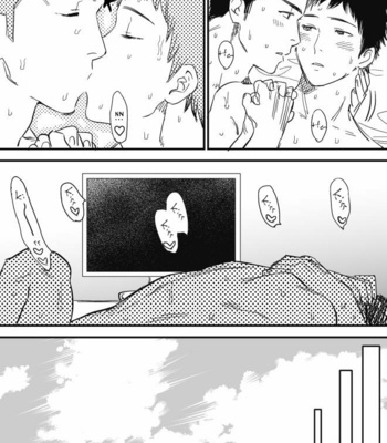 [Nishida] DAYS dj – Homo no Ero Manga [Eng] – Gay Manga sex 54