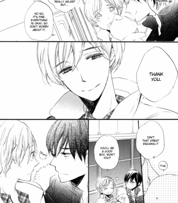 [KOJIMA Lalako] Ano Ko to Juliet [Eng] – Gay Manga sex 16