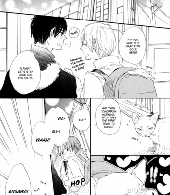 [KOJIMA Lalako] Ano Ko to Juliet [Eng] – Gay Manga sex 19