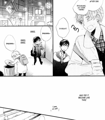 [KOJIMA Lalako] Ano Ko to Juliet [Eng] – Gay Manga sex 20