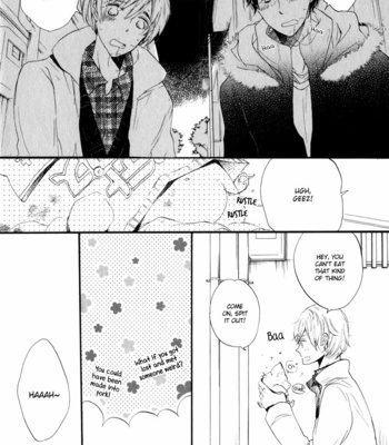 [KOJIMA Lalako] Ano Ko to Juliet [Eng] – Gay Manga sex 21