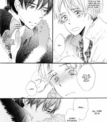 [KOJIMA Lalako] Ano Ko to Juliet [Eng] – Gay Manga sex 27
