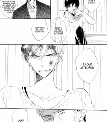 [KOJIMA Lalako] Ano Ko to Juliet [Eng] – Gay Manga sex 29