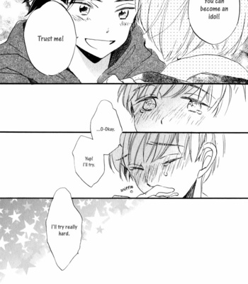 [KOJIMA Lalako] Ano Ko to Juliet [Eng] – Gay Manga sex 44