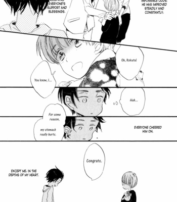 [KOJIMA Lalako] Ano Ko to Juliet [Eng] – Gay Manga sex 49