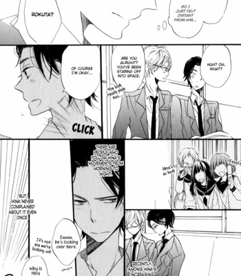 [KOJIMA Lalako] Ano Ko to Juliet [Eng] – Gay Manga sex 50