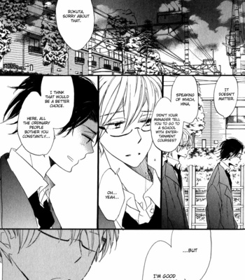 [KOJIMA Lalako] Ano Ko to Juliet [Eng] – Gay Manga sex 52