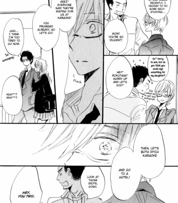 [KOJIMA Lalako] Ano Ko to Juliet [Eng] – Gay Manga sex 61