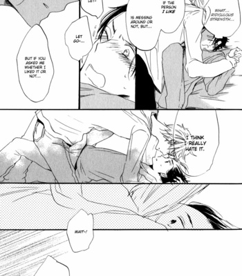 [KOJIMA Lalako] Ano Ko to Juliet [Eng] – Gay Manga sex 68