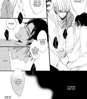 [KOJIMA Lalako] Ano Ko to Juliet [Eng] – Gay Manga sex 69