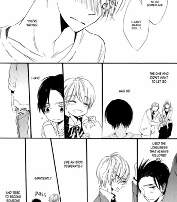 [KOJIMA Lalako] Ano Ko to Juliet [Eng] – Gay Manga sex 74