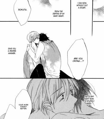 [KOJIMA Lalako] Ano Ko to Juliet [Eng] – Gay Manga sex 75