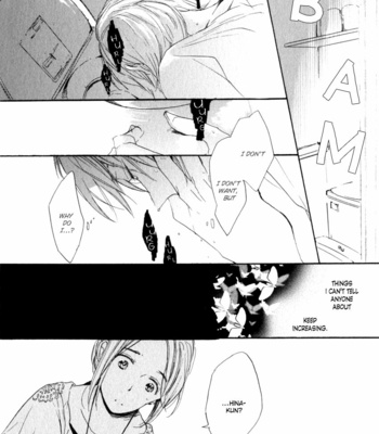 [KOJIMA Lalako] Ano Ko to Juliet [Eng] – Gay Manga sex 113