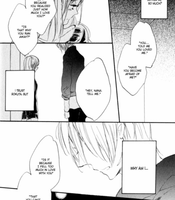 [KOJIMA Lalako] Ano Ko to Juliet [Eng] – Gay Manga sex 115