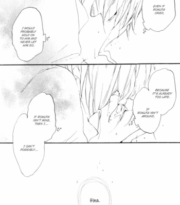 [KOJIMA Lalako] Ano Ko to Juliet [Eng] – Gay Manga sex 118